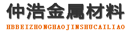 新乡中空锚杆,新乡中空注浆锚杆,新乡中空锚杆厂家